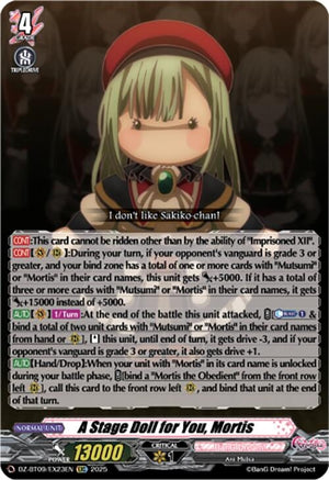 A Stage Doll for You, Mortis (EXC) (DZ-BT09/EX23EN)