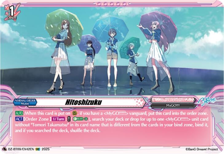 Image for Hitoshizuku (EXC) (DZ-BT09/EX42EN) - Cardfight Vanguard