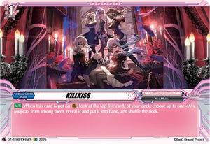KiLLKiSS (EXS) (DZ-BT09/EX45EN)