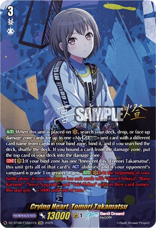 Image for Crying Heart, Tomori Takamatsu (EXS) (DZ-BT09/EXS01EN) - Cardfight Vanguard