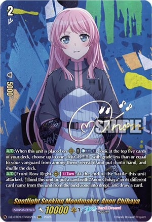 Spotlight Seeking Moodmaker, Anon Chihaya (EXS) (DZ-BT09/EXS02EN)