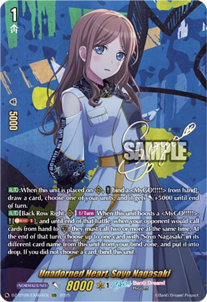 Unadorned Heart, Soyo Nagasaki  (EXS) (DZ-BT09/EXS04EN)