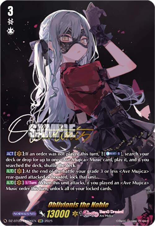 Image for Oblivionis the Noble (EXS) (DZ-BT09/EXS06EN) - Cardfight Vanguard