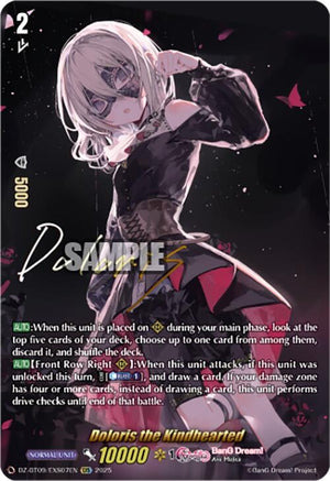Doloris the Kindhearted (EXS) (DZ-BT09/EXS07EN)