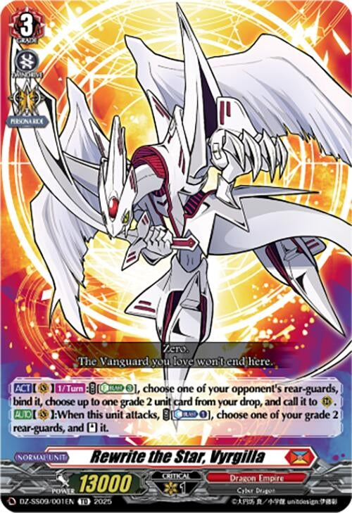 Image for Rewrite the Star, Vyrgilla (DZ-SS09/001EN) - Cardfight Vanguard