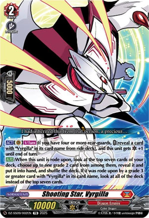 Shooting Star, Vyrgilla (DZ-SS09/002EN)