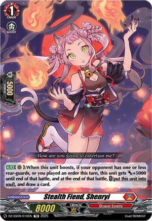 Stealth Fiend, Shenryi (DZ-SS09/010EN)