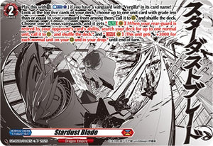 Stardust Blade (DZ-SS09/018EN)