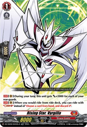 Rising Star, Vyrgilla (TDR) (DZ-SS09/003EN-R)