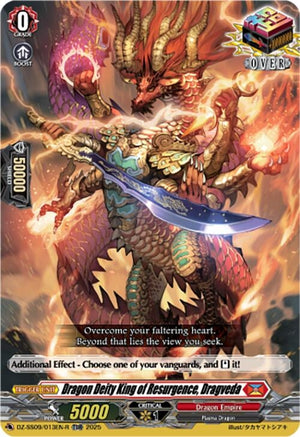Dragon Deity King of Resurgence, Dragveda (TDR) (DZ-SS09/013EN-R)