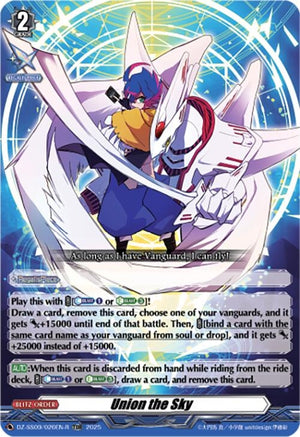 Union the Sky (TDR) (DZ-SS09/020EN-R)