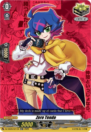 Zero Tendo (DZ-SS09/021EN)