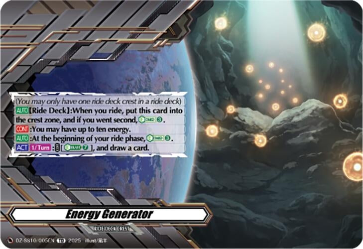 Image for Energy Generator (DZ-SS10/005EN) - Cardfight Vanguard