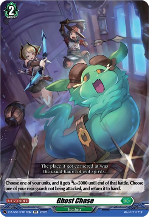 Image for Ghost Chase (DZ-SS10/019EN) - Cardfight Vanguard