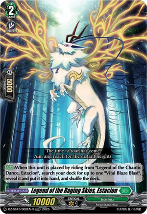 Legend of the Raging Skies, Estacion (TDR) (DZ-SS10/002EN-R)