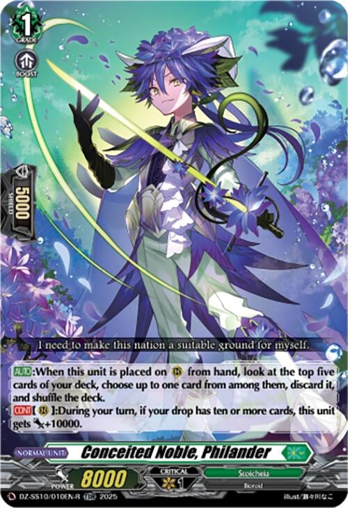 Image for Conceited Noble, Philander (TDR) (DZ-SS10/010EN-R) - Cardfight Vanguard