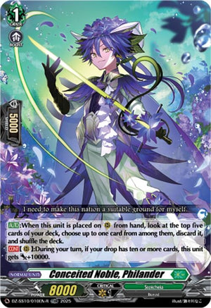 Conceited Noble, Philander (TDR) (DZ-SS10/010EN-R)