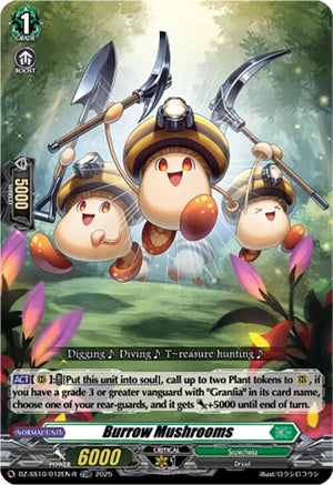 Burrow Mushrooms (TDR) (DZ-SS10/012EN-R)