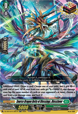 Source Dragon Deity of Blessings, Blessfavor (TDR) (DZ-SS10/013EN-R)