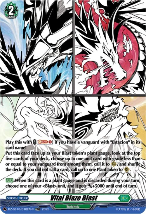 Image for Vital Blaze Blast (TDR) (DZ-SS10/018EN-R) - Cardfight Vanguard