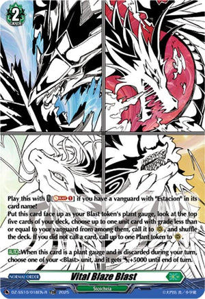 Vital Blaze Blast (TDR) (DZ-SS10/018EN-R)