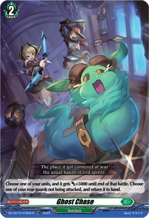 Image for Ghost Chase (TDR) (DZ-SS10/019EN-R) - Cardfight Vanguard