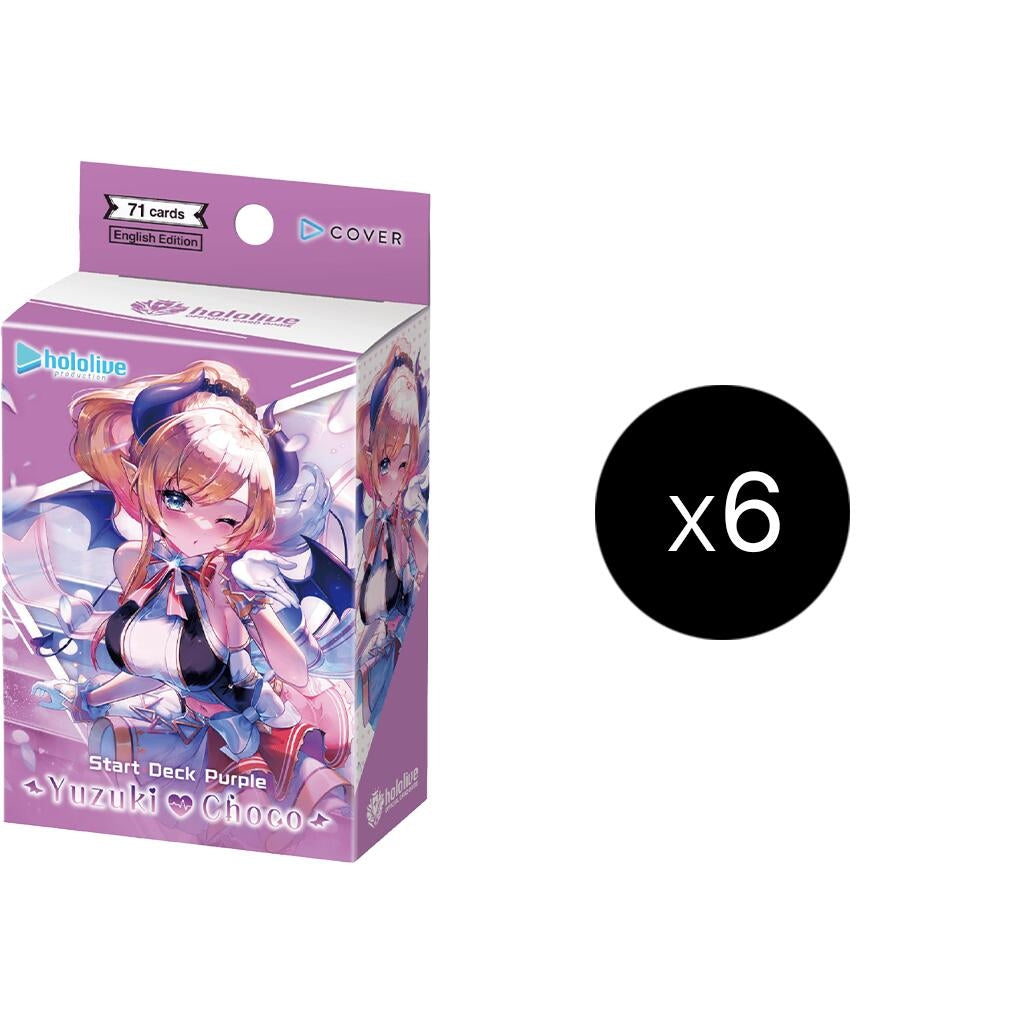 Image for Start Deck: Purple Yuzuki Choco Case - Hololive
