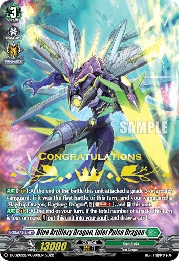 Image for Blue Artillery Dragon, Inlet Pulse Dragon (BCS2022/VGS03EN 2022) - Cardfight Vanguard