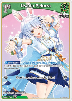 Usada Pekora (P) (hBP01-041) (hBP01-041)