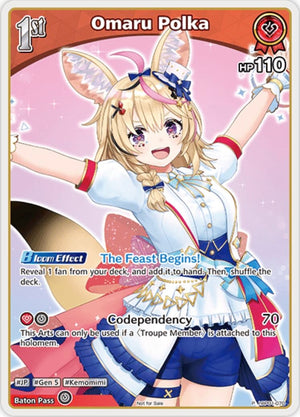 Omaru Polka (P) (hBP01-070) (hBP01-070)