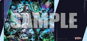 Savant of Taboo, Zorga “Fantôme Vol.1940 | Bushiroad Rubber Playmat Collection V2