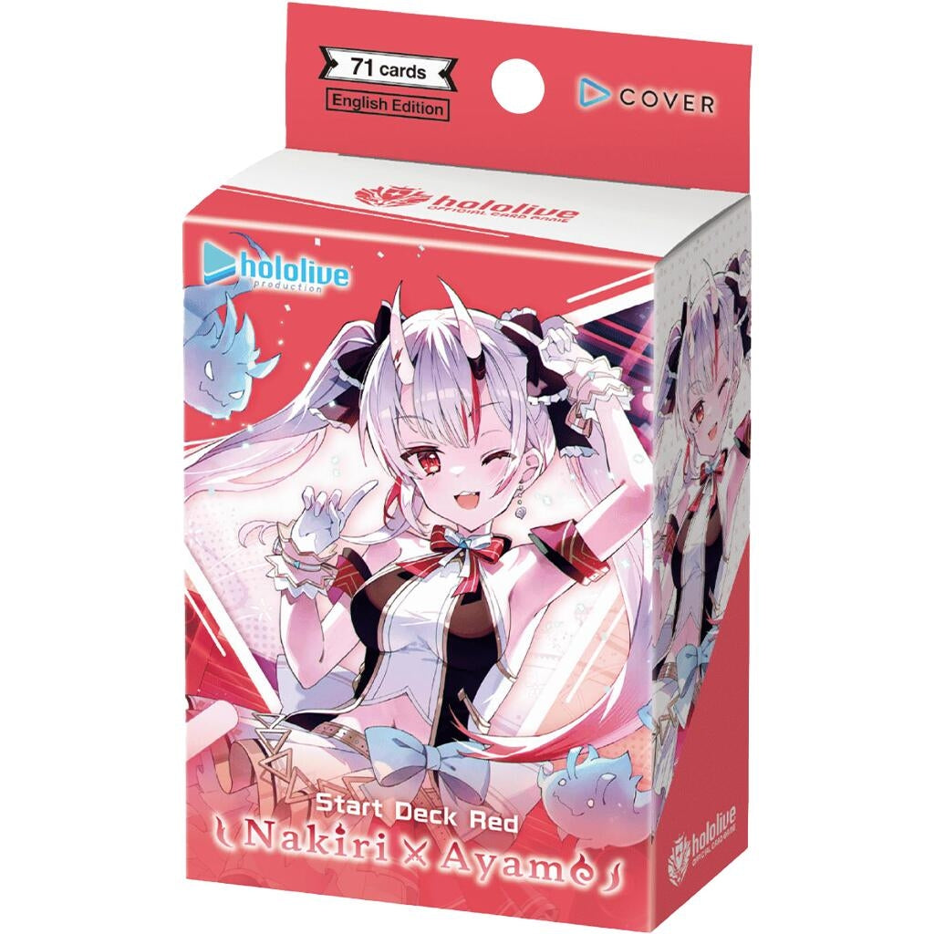 Image for Start Deck: Red Nakiri Ayame - Hololive