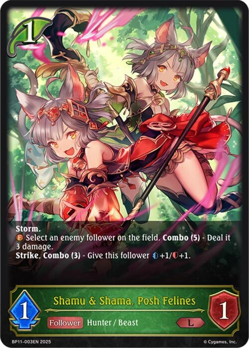 Image for Shamu & Shama, Posh Felines (BP11-003EN) - Shadowverse: Evolve