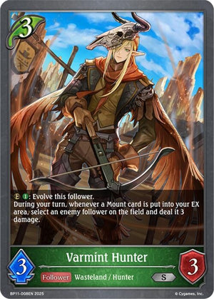 Varmint Hunter (BP11-008EN)