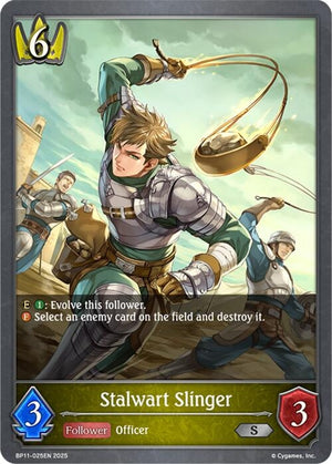 Stalwart Slinger (BP11-025EN)