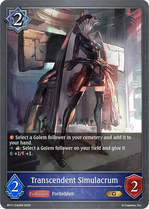Transcendent Simulacrum (BP11-040EN)