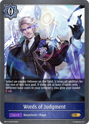 Words of Judgment (BP11-041EN)