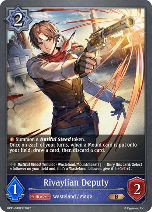 Image for Rivaylian Deputy (BP11-048EN) - Shadowverse: Evolve