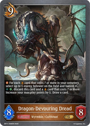 Dragon-Devouring Dread (BP11-058EN)