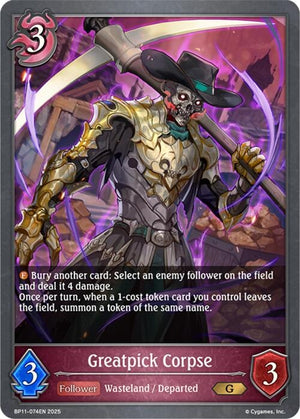 Greatpick Corpse (BP11-074EN)
