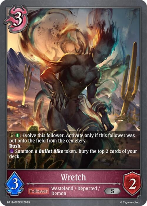 Image for Wretch (BP11-076EN) - Shadowverse: Evolve