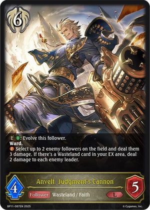 Anvelt, Judgment's Cannon (BP11-087EN)