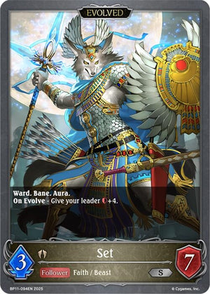 Set (Evolved) (BP11-094EN)