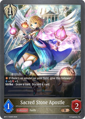 Sacred Stone Apostle (BP11-100EN)