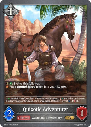 Quixotic Adventurer (BP11-105EN)