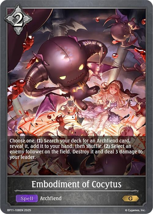 Image for Embodiment of Cocytus (BP11-108EN) - Shadowverse: Evolve