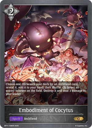Embodiment of Cocytus (BP11-108EN)