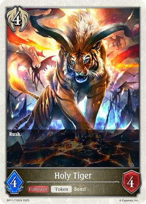 Holy Tiger (BP11-T10EN)