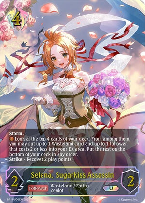 Selena, Sugarkiss Assassin (U) (BP11-U06EN)