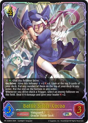 Battle Sister, Cocoa (PR-338EN)